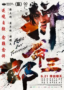 大香煮伊区一二三四区2021