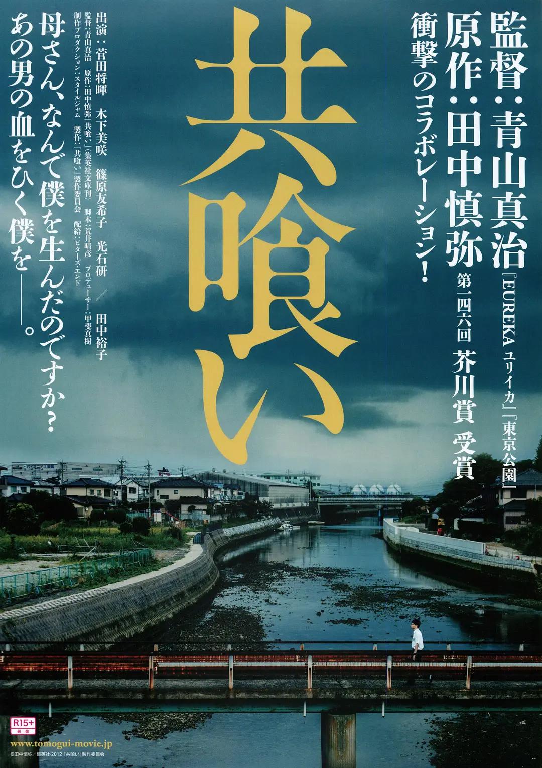 国产一在线精品一区在线观看