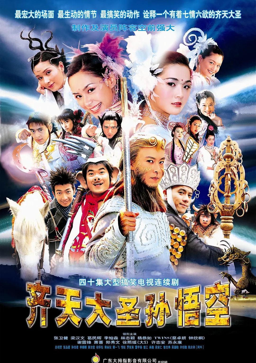 av在线影院,国产99久久久久精品无码,99国产精品自在自在久久,美女黄频网站一区二区三区,91久久精品一区二区三区色欲,亚洲一区二区色,无码日韩人妻精品久久,天天躁日日躁狠狠躁av麻豆,亚洲精品第一页中文字幕,夜夜摸夜夜操 - DVD最新电影在线观看