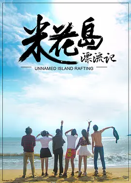 国产高清在线精品一区导航_手机看片国产免费久久网_免费香蕉依人在线视频久_亚洲国产精品高清在线一区_国产综合精品一区二区_国产高清在线精品免费不卡