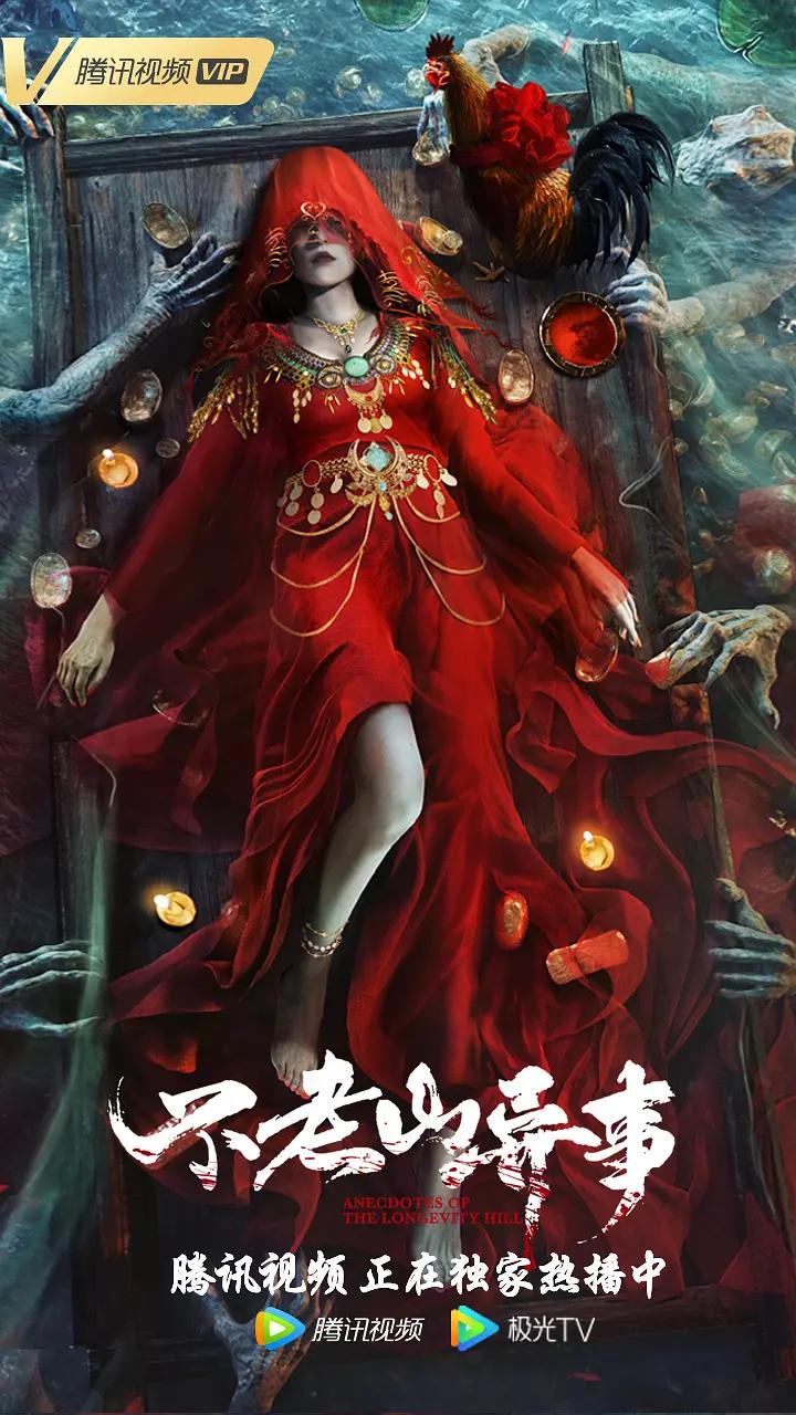 国产精品久久久久久