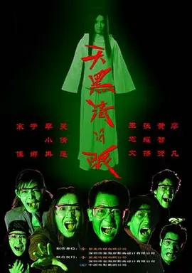 亚洲中文字幕在线一区二区三区_手机免费av片在线播放_亚洲aⅴ无码中文字幕_天天做av天天爱天天爽