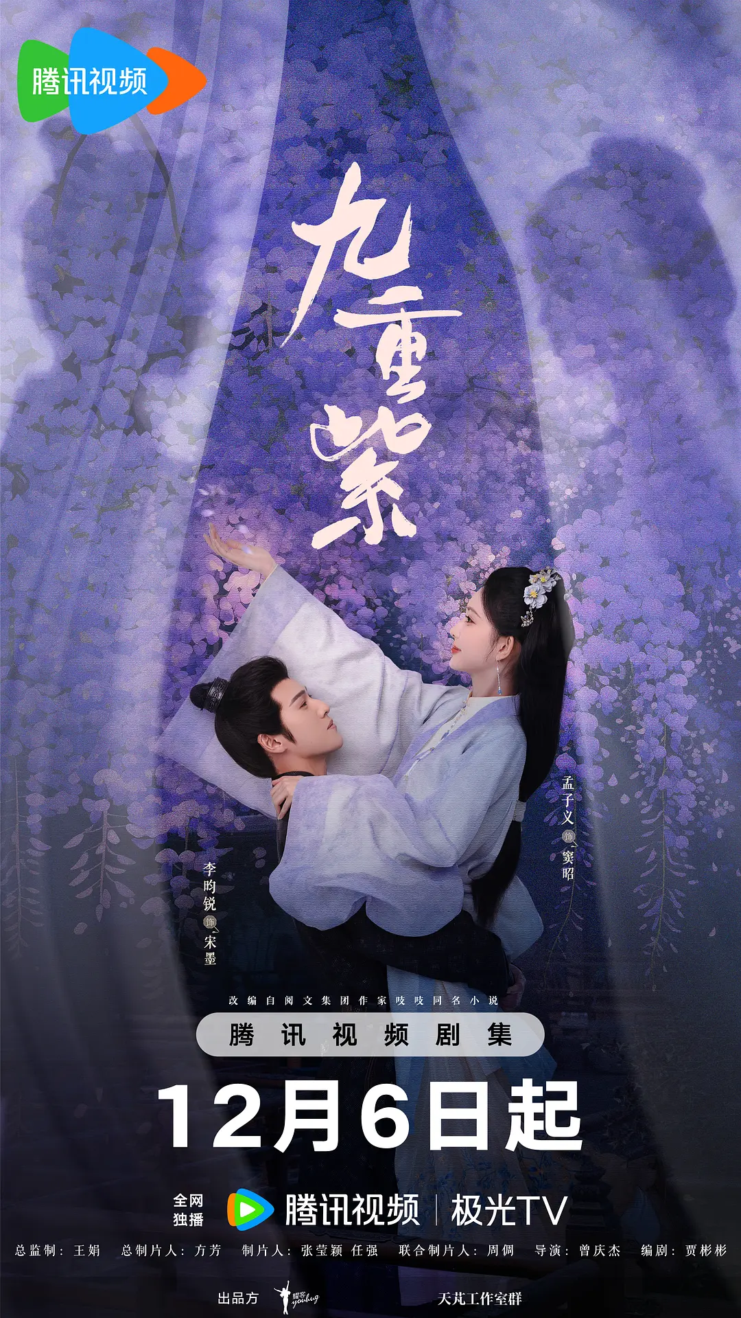xxxxx爽日本护士在线播放,亚洲中文字幕无码亚洲人成影院,日本大片免费观看完整视频,性色av闺蜜一区二区三区