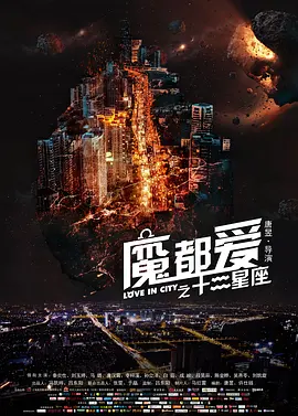 欲求不满的女邻居在线观看