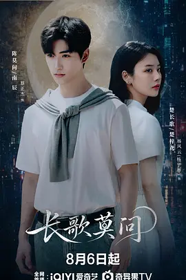 最近中文字幕mv免费高清视频