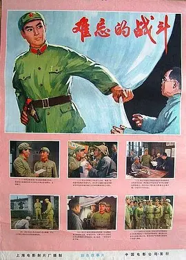 日韩精品无码免费专网站