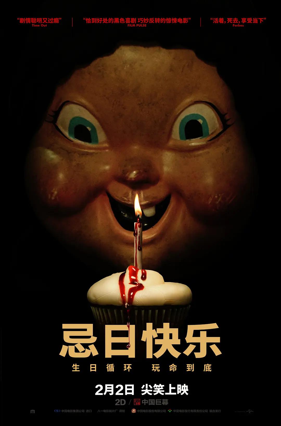 在线视频中文字幕久热
