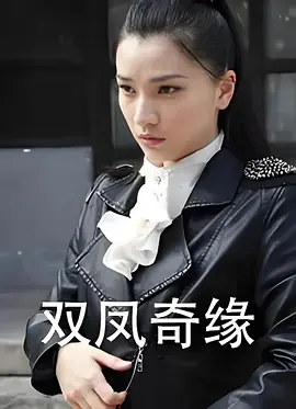 国产农村妇女毛片精品久久