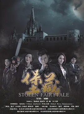 91精品国产91久久久久久无码蜜臀