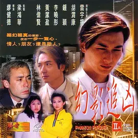 久久青草精品38国产