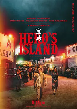 欧美一级一区二区中文字幕