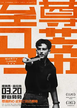 亚洲mv国产精品mv日本mv18岁