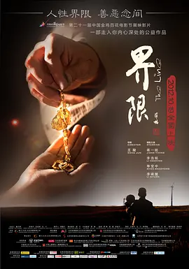 前戏爱抚a片在线观看