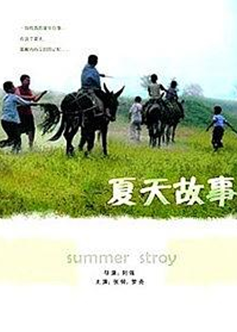 国产精品无码久久久久