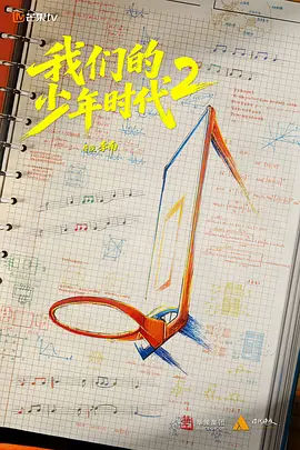 日韩欧美精品666