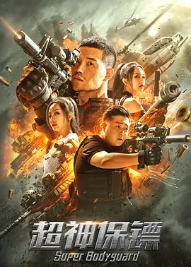 欧美日韩国产系列在线观看