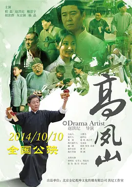 国产av一区二区三区不卡-国产最爽的视频国语对白-中文字幕av一区二区三区-精品国产一区久久久 - BD英语完整在线观看