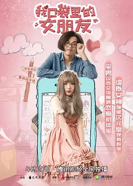 揄拍成人国产精品视频