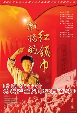 久久精品大全