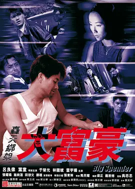 午夜无码播放片 - 国产剧高清视频播放