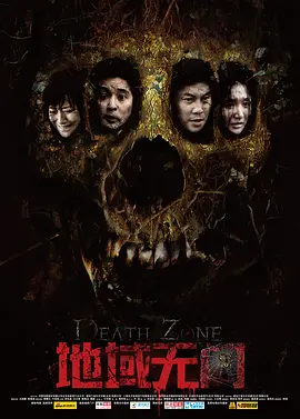 永久黄网站色视频免费