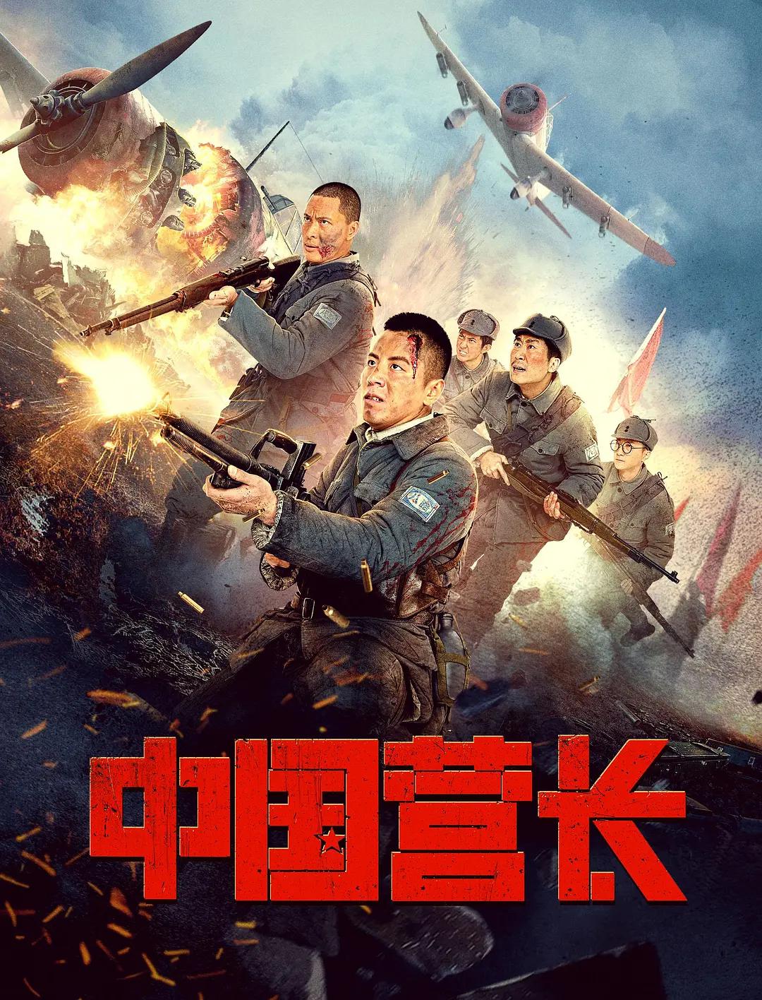 狠狠色综合久久婷婷色天使