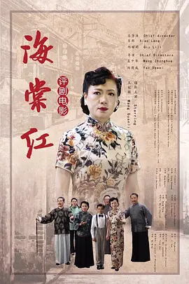 国产精品69久久久久孕妇 - 剧情片在线观看