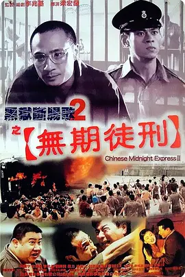 亚洲影视自拍揄拍愉拍_国产成人高清在线观看播放_国产精品免费看久久久香蕉_国产一区二区免费不卡在线播放_久久久亚洲国码精品_少妇无码太爽了不卡视频在线