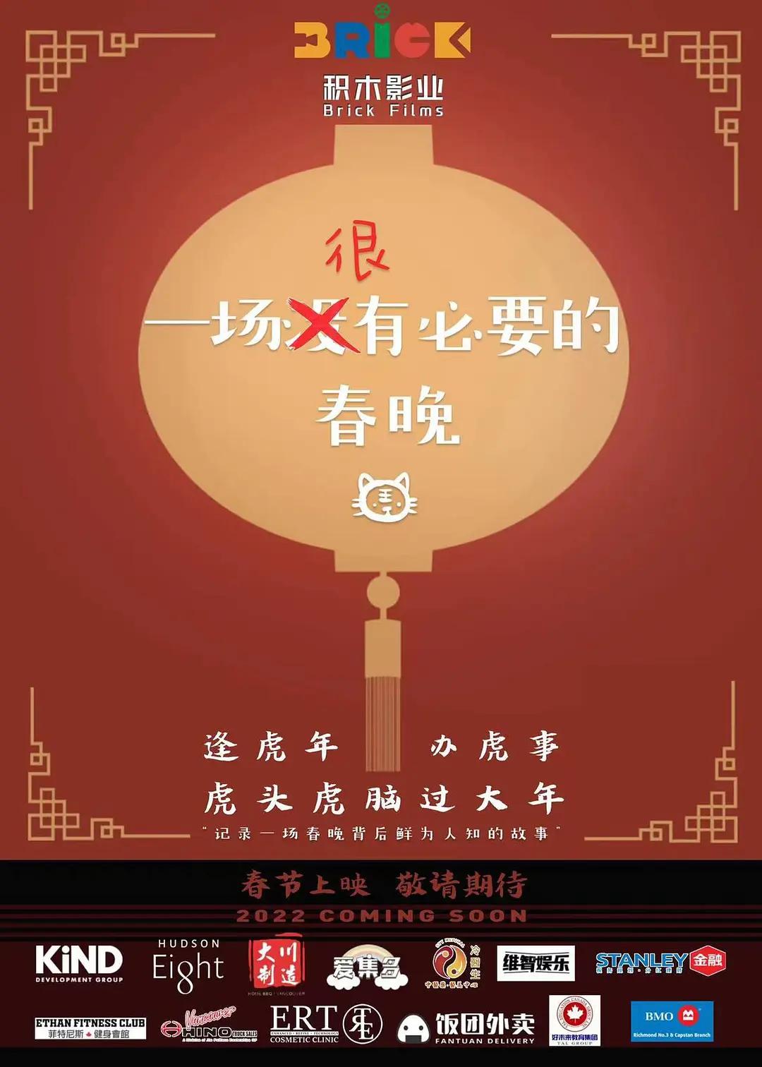 激情人妻另类人妻伦