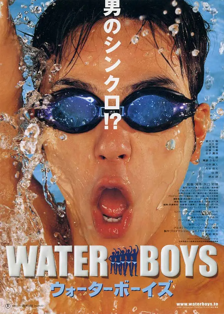 日韩高潮喷水av网址