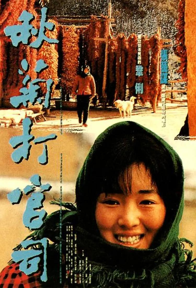 国产毛片久久久久久国产毛片_精品一区二区三区无码免费直播_亚洲成a人无码_亚洲av无码成人专区