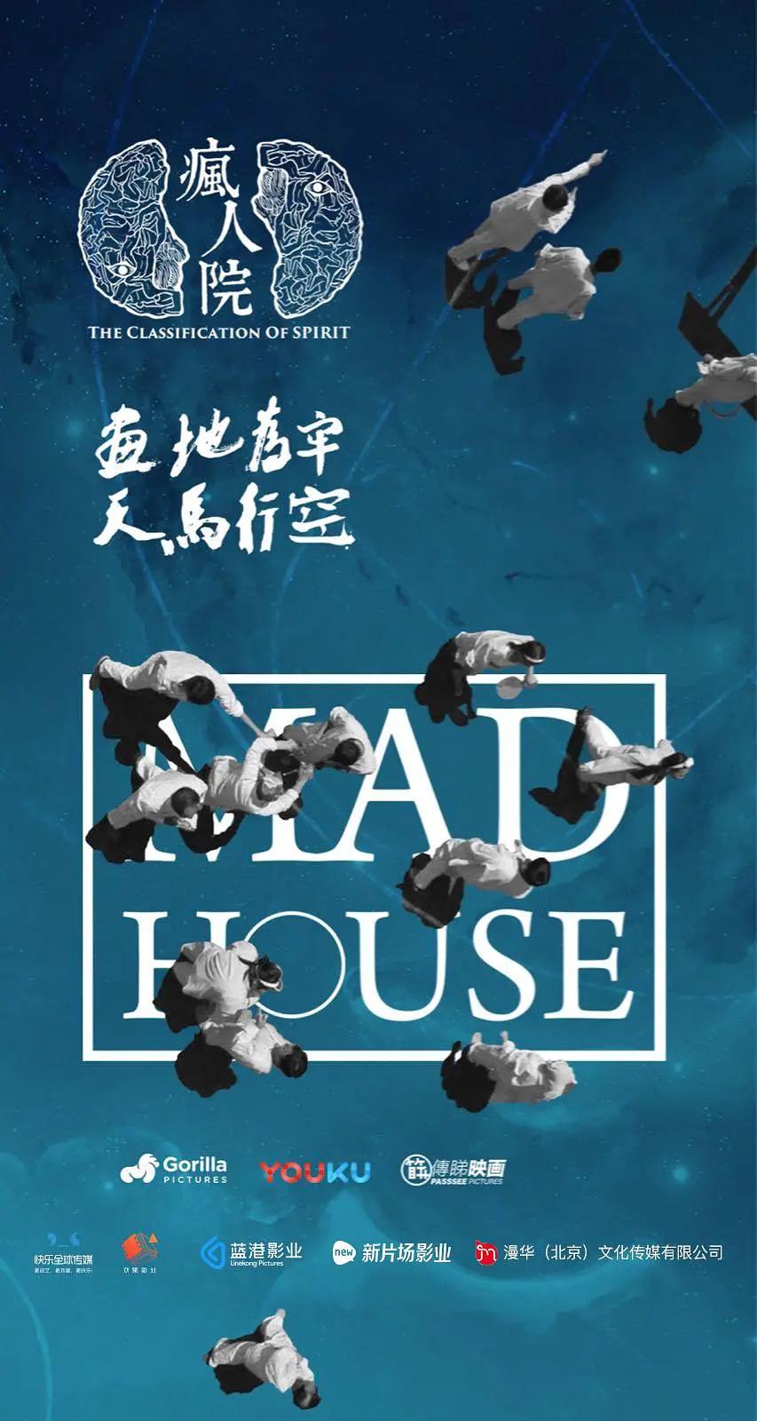 亚洲一区二区三区中文字幕