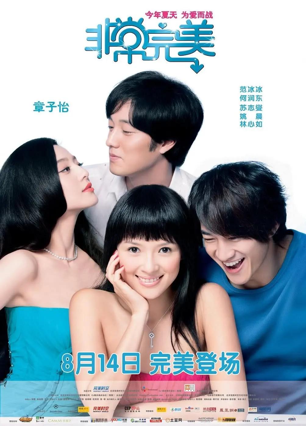 九九精品亚洲一区二区三区 - 影院在线观看