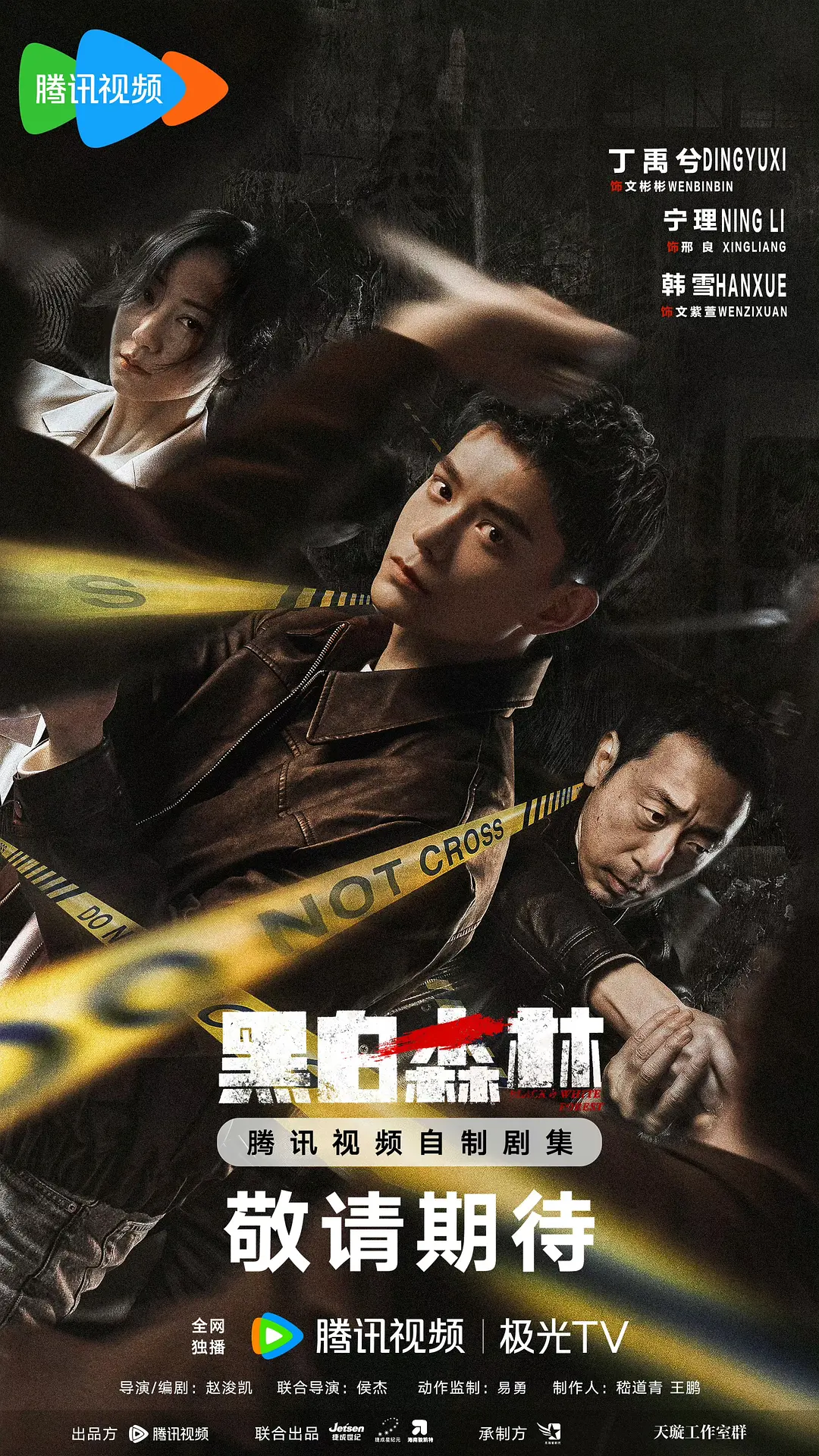 久久视屏