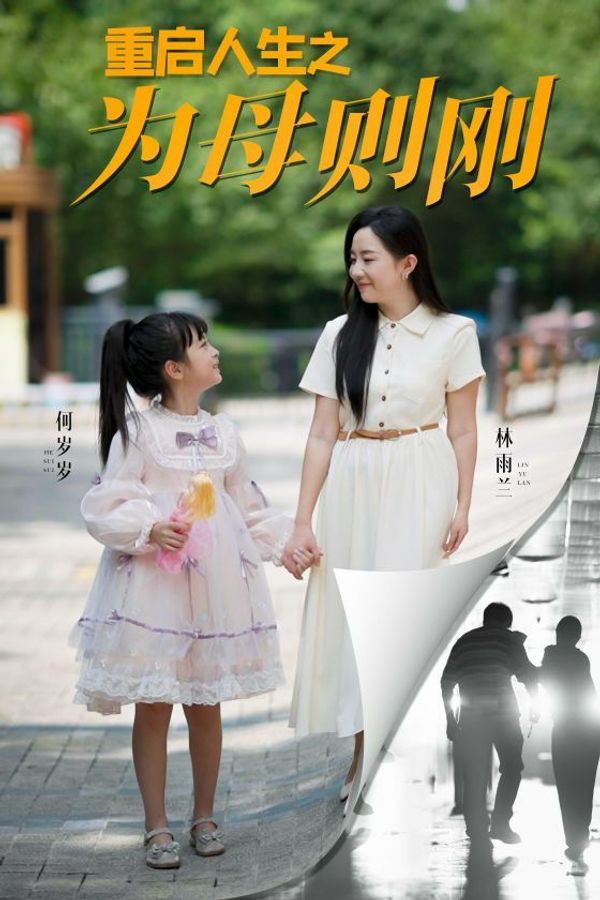 九色毛片
