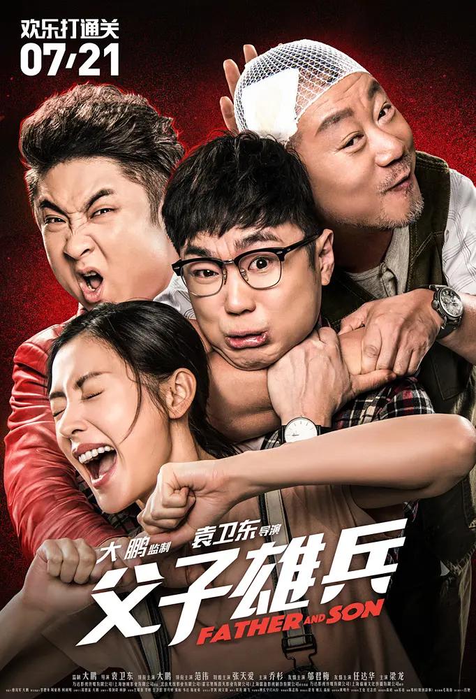 国精产品999国精产品官网 - BD电影在线看