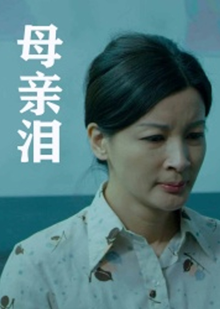 99久久国产免费77久久国产