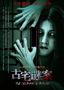 免费毛片a电影-娇妻羞涩交换呻吟,免费毛片a,国产在线观看www鲁啊鲁免费,婷婷激情亚洲