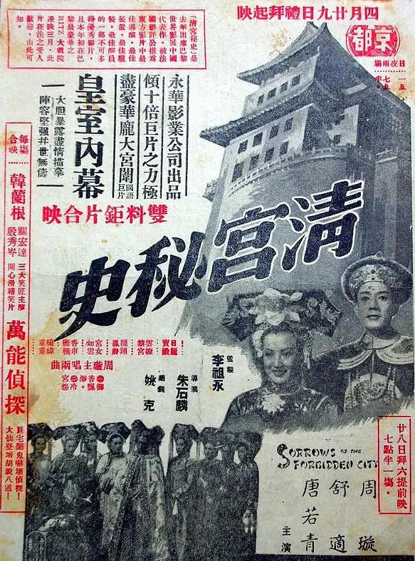 欧美日韩一区二区视频在线观看