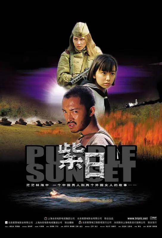 策驰影院观看策驰影院2023