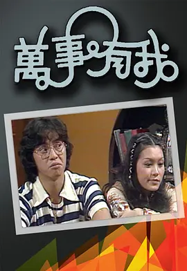 国产高清在线精品一区a