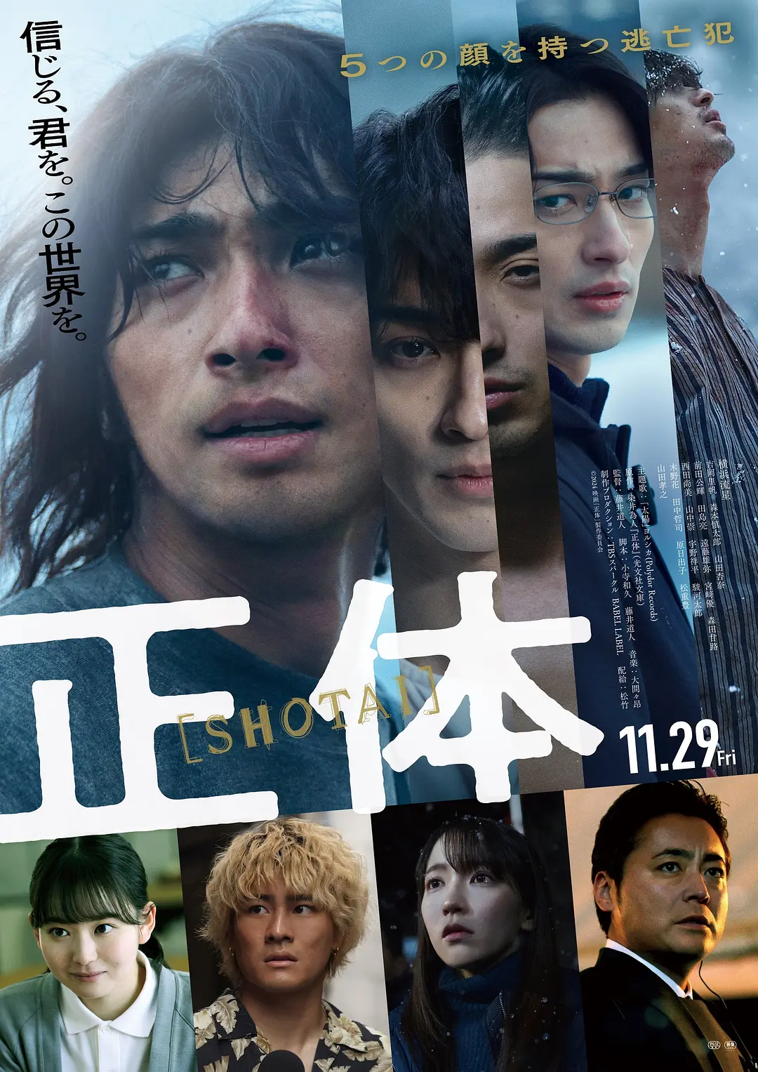 久久99精品久久久久久hb