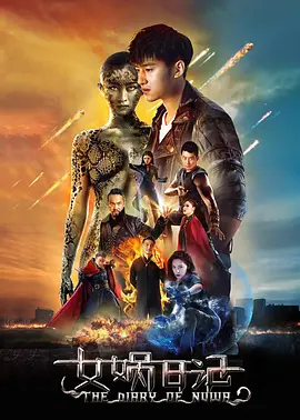 亚洲va久久久噜噜噜久久