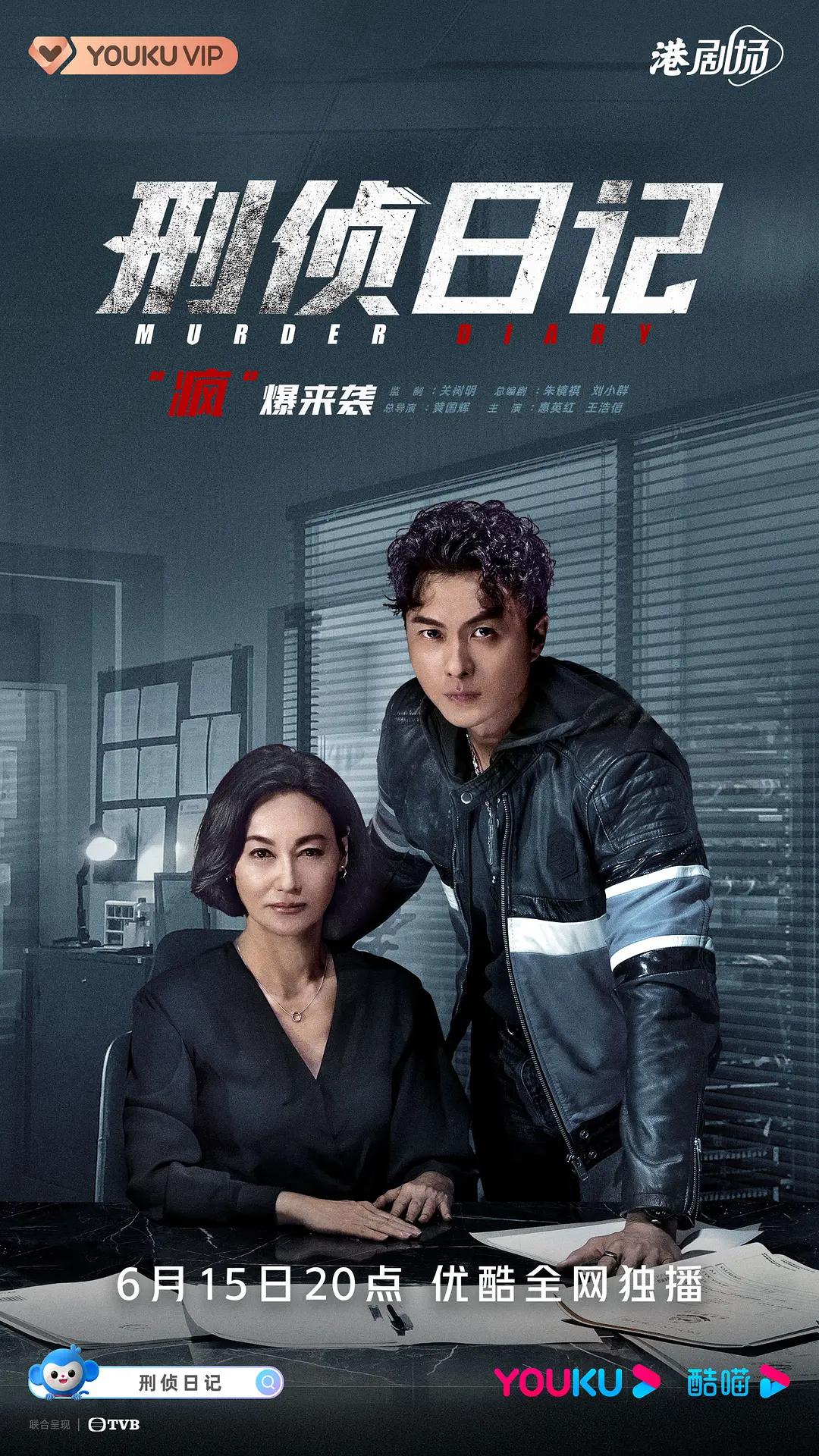 亚洲伊人精品午夜电影网