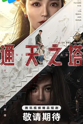 日本视频在线观看
