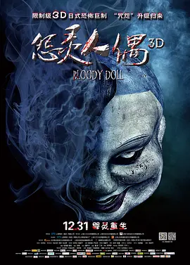 高清国产亚洲精品自在久久