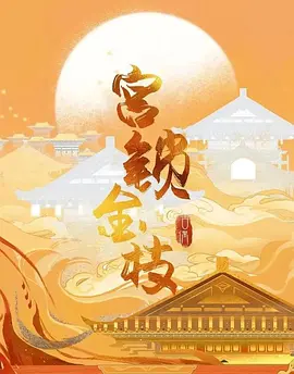 亚洲а∨精品天堂在线-97影院在线午夜-五月天丁香人在线视频-欧美精品黑人粗大-性色生活片在线观看_亚洲aa一区二区三区_穿着婚纱被艹亚洲精品_亚洲日本一区二区一本一道 - 神马电影在线观看