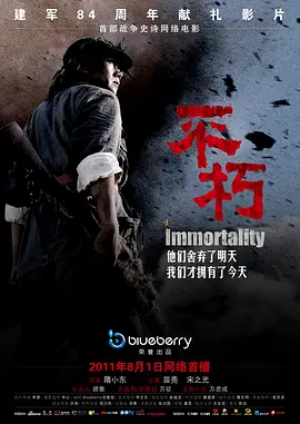 国产手机在线αv无码观看