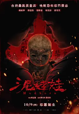 掀开奶罩边躁狠狠躁转学生h