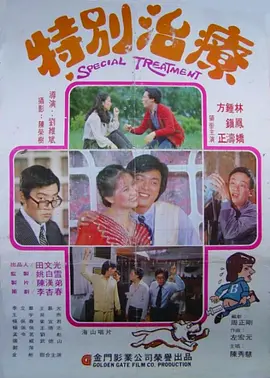 欧美国产中文字幕